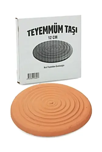 Küçük Boy Teyemmüm Taşı Doğal Kızıl Toprak, Pratik Ve Kullanışlı - 12 X 12 cm - 1