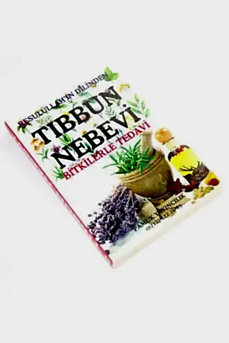 Tıbbun Nebevi - Bitkilerle Tedavi-1577 - Pamuk Yayınevi (1)
