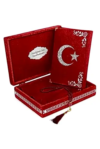 Türk Bayraklı İsme Özel Kutulu Kadife Kuranı Kerim, Bayrak ve Tesbih Hediyelik Set - ihvanonline (1)