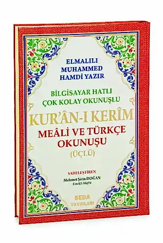 Üçlü Mealli Arapça Türkçe Okunuşlu Kuranı Kerim Cami Boy - 1