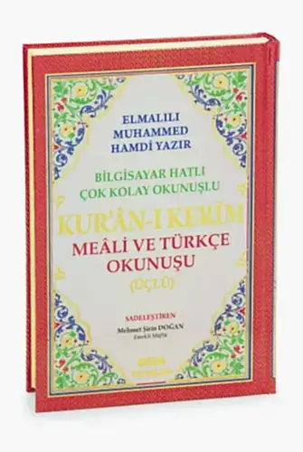 Üçlü Mealli Arapça Türkçe Okunuşlu Kuranı Kerim Orta Boy - 1