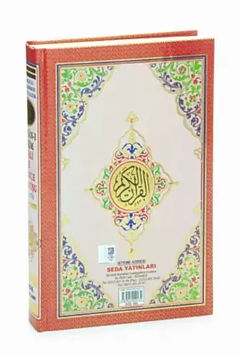 Üçlü Mealli Arapça Türkçe Okunuşlu Kuranı Kerim Orta Boy - Seda Yayınları (1)
