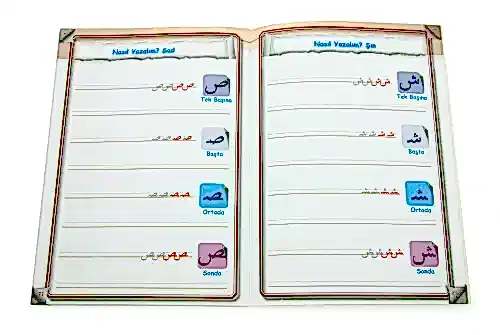 Uygulamalı Arapça Yazı Defteri - Mercan Kitap (1)