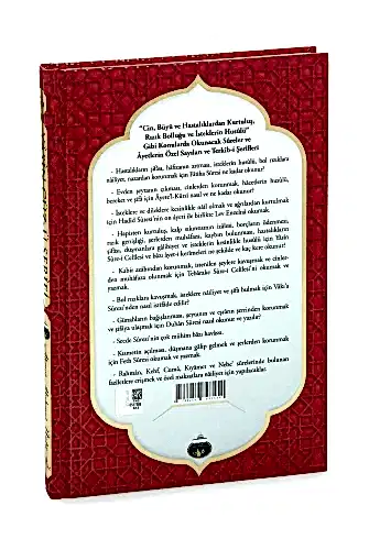 Yasin Cüz-ü Şerifi (Havass ve Faziletleriyle) – Cübbeli Ahmet Hoca - Ahıska Yayınevi (1)