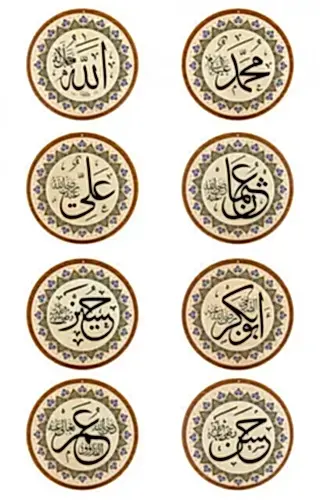 Yasir Ahşap Cami Levha Takımı - 8'li - 60 cm - 1