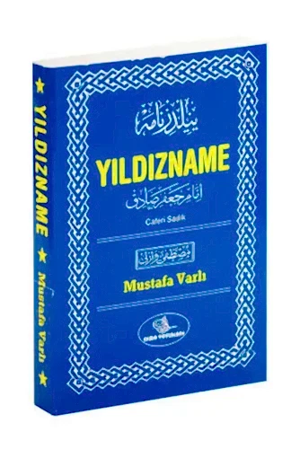Yıldızname - H. Mustafa Varlı - 1