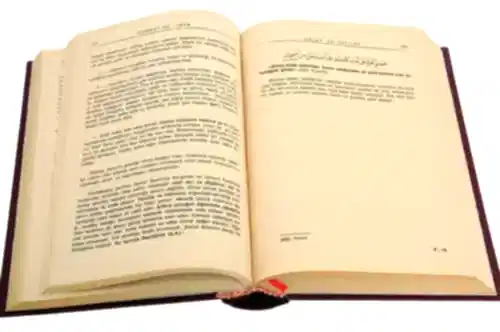 Zübdet-ül İhya İmam-ı Gazali-1564 - Salah Bilici Kitabevi Yayınları (1)